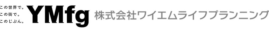 株式会社ワイエムプランニング